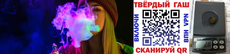 где можно купить наркотик  Советский  Гашиш Ice-O-Lator 