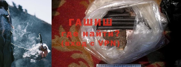 прущая мука Кулебаки