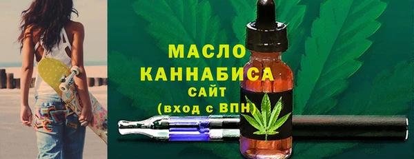 хмурый Навашино