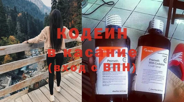 дурь Мурманск