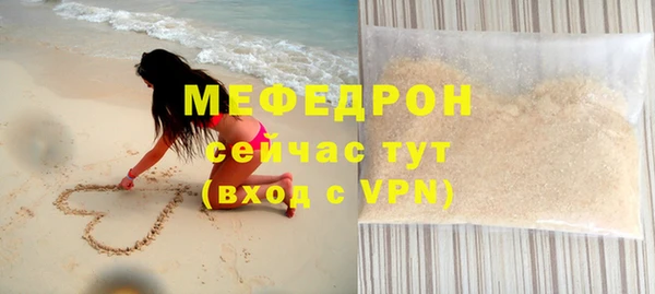 гашик Братск
