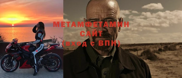 ECSTASY Кукмор