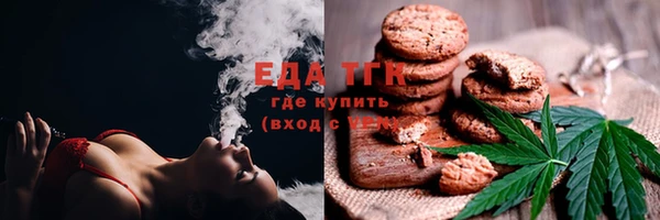 MDMA Premium VHQ Елабуга