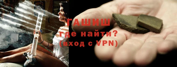 хмурый Красноперекопск