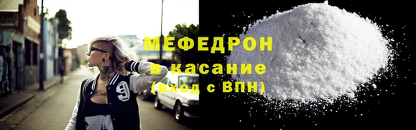 гашик Братск