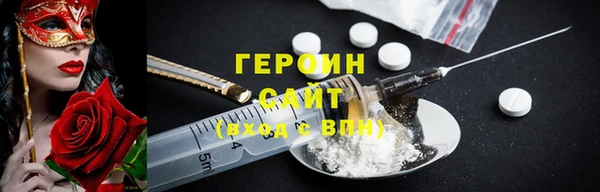 ECSTASY Кукмор