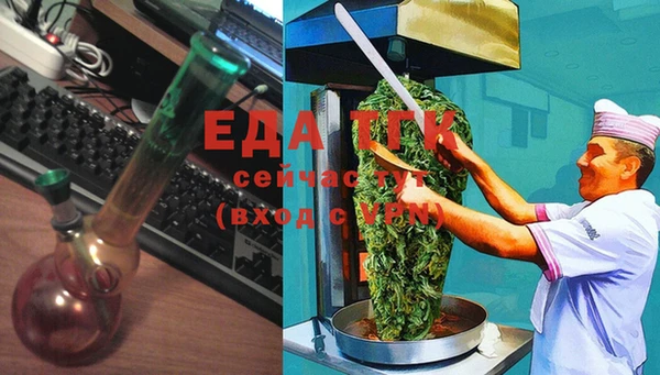 кокс Куйбышев