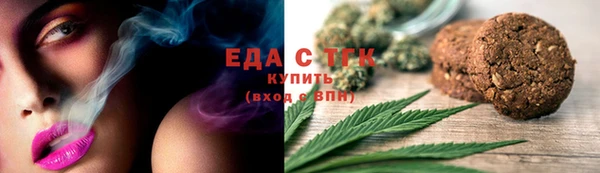 кокс Куйбышев