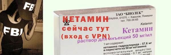 скорость Нижневартовск