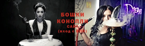 прущая мука Кулебаки