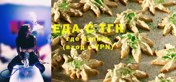прущая мука Кулебаки