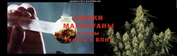 spice Майский