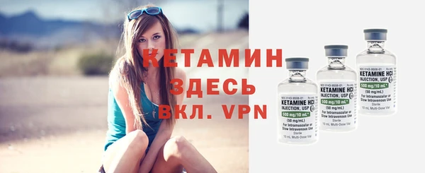 прущая мука Кулебаки