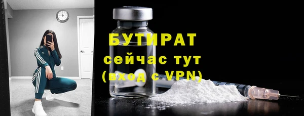 кокс Куйбышев