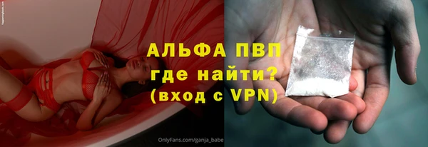 прущая мука Кулебаки
