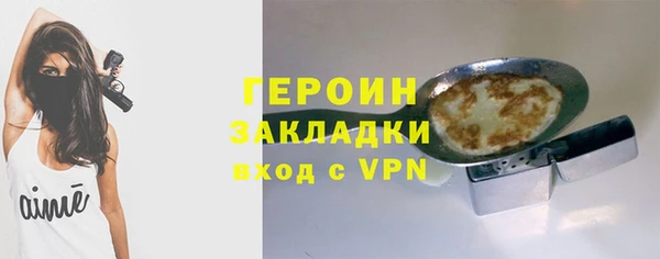 ECSTASY Кукмор
