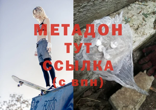 кокс Елизово