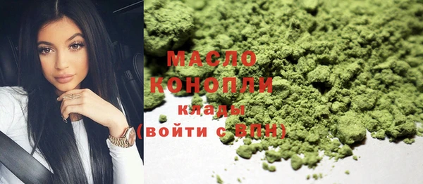 твердый Краснотурьинск