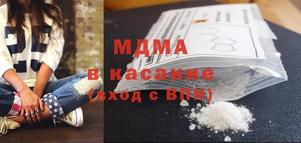 прущая мука Кулебаки