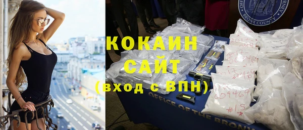 скорость Нижневартовск
