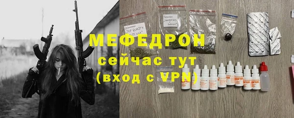ECSTASY Кукмор