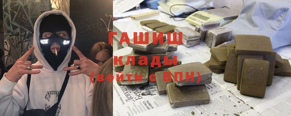 прущая мука Кулебаки