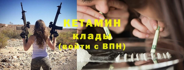 дурь Мурманск