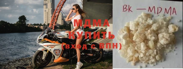 не бодяженный Верхнеуральск