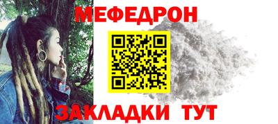 mdma Берёзовский