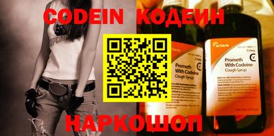 кокаин колумбия Аргун