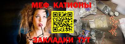 ПСИЛОЦИБИНОВЫЕ ГРИБЫ Беслан