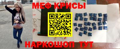 шишки Апрелевка