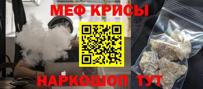 mdma Берёзовский