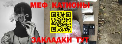 ALPHA PVP Апшеронск