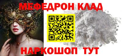 шишки Апрелевка