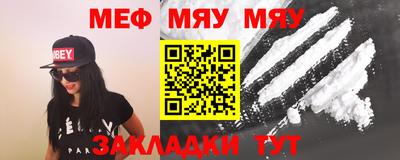 ПСИЛОЦИБИНОВЫЕ ГРИБЫ Беслан