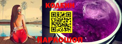 ALPHA PVP Апшеронск