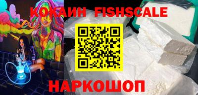 mdma Берёзовский