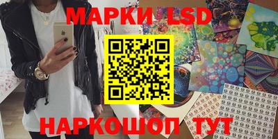 кокаин колумбия Аргун