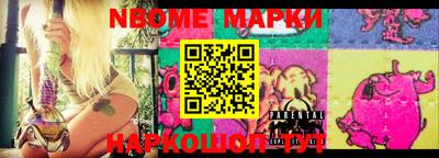 mdma Берёзовский