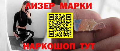 кокаин колумбия Аргун