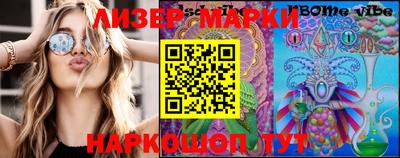 кокаин колумбия Аргун