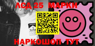 кокаин колумбия Аргун