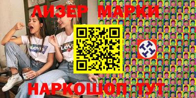 кокаин колумбия Аргун