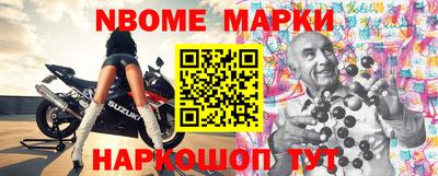 ALPHA PVP Апшеронск