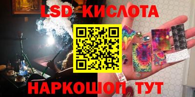 кокаин колумбия Аргун