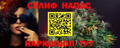 mdma Берёзовский