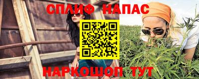 ALPHA PVP Апшеронск