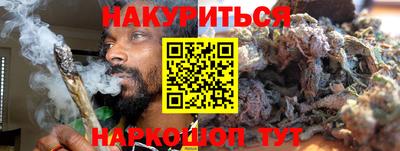 кокаин колумбия Аргун