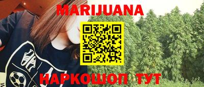 ALPHA PVP Апшеронск